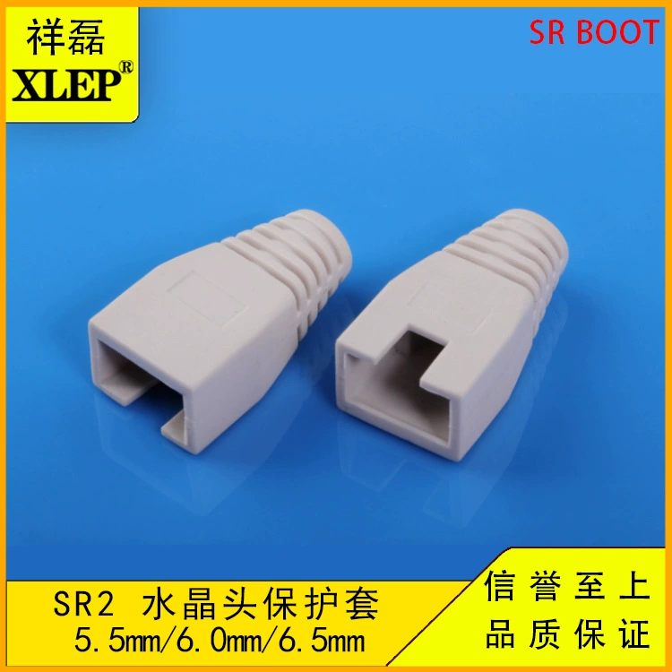 Поставка кристаллических головок RJ45 с открытыми концами без защитных колпачков.