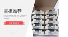 供应全新工程余货，G6B/P6BF-4BND/47BND/4CB,G6D-F4B