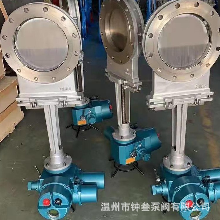 明杆刀型闸阀 380V开关型电动对夹刀闸阀 PZ973Y-10P电动刀型闸阀