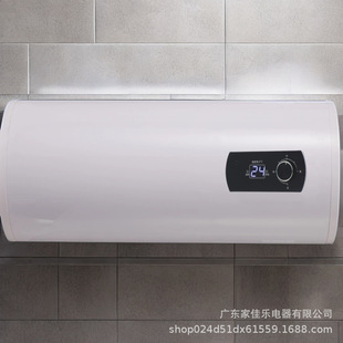 Ч܃늟ˮ 50ͥ控@ʾ