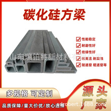 ̼���跽���S�ҹ����մɸG�t������̼���跽�ܷ������Y̼���跽��