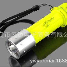 �S��ֱ�N XML T6 LED��ˮ��� ������� ��ˮ�������I��ˮ���Ͳ