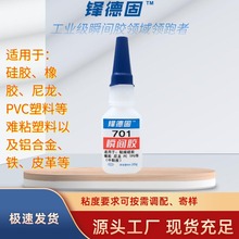 701˲���z ���I���Ï�������z�������z��ӹ��zͨ���zˮ������u