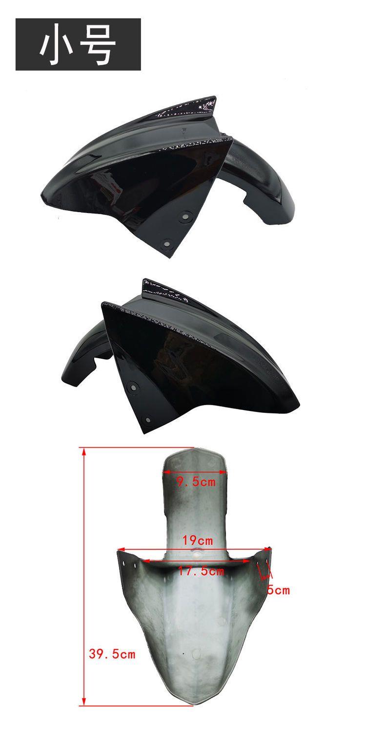 Electric vehicle front fender, Daxunying front mudguard, Shangling Thunder King, Zhongxunying front fender, front wheel water deflector