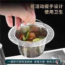 ?304���P�ˮ�۴�ߴ�14�^�V�Wϴ����©��ϴ��؞V�W�N��ˮ�۞V