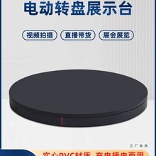 늄��D�P�Ĕz�b���D̨���Dչʾ̨�zӰֱ���Ԅ�չ̨��Ʒ����̨����