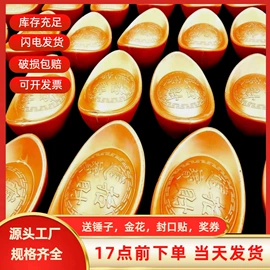彩蛋、金蛋;石膏工艺品;陶瓷彩绘沙画