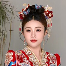 中式秀禾服新娘头饰古风古典蓝色蝴蝶发钗手作绒花流苏发簪配饰