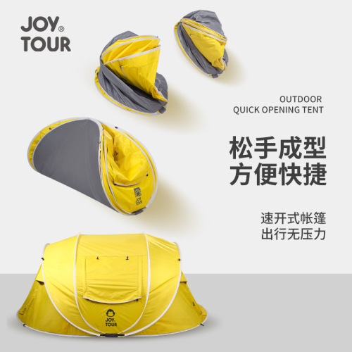 Fully Automatic Outdoor Tent Family Camping Camping Quick-Set Tent Waterproof Rainproof Fully Automatic Tent Without Assembly Sunshade Tent