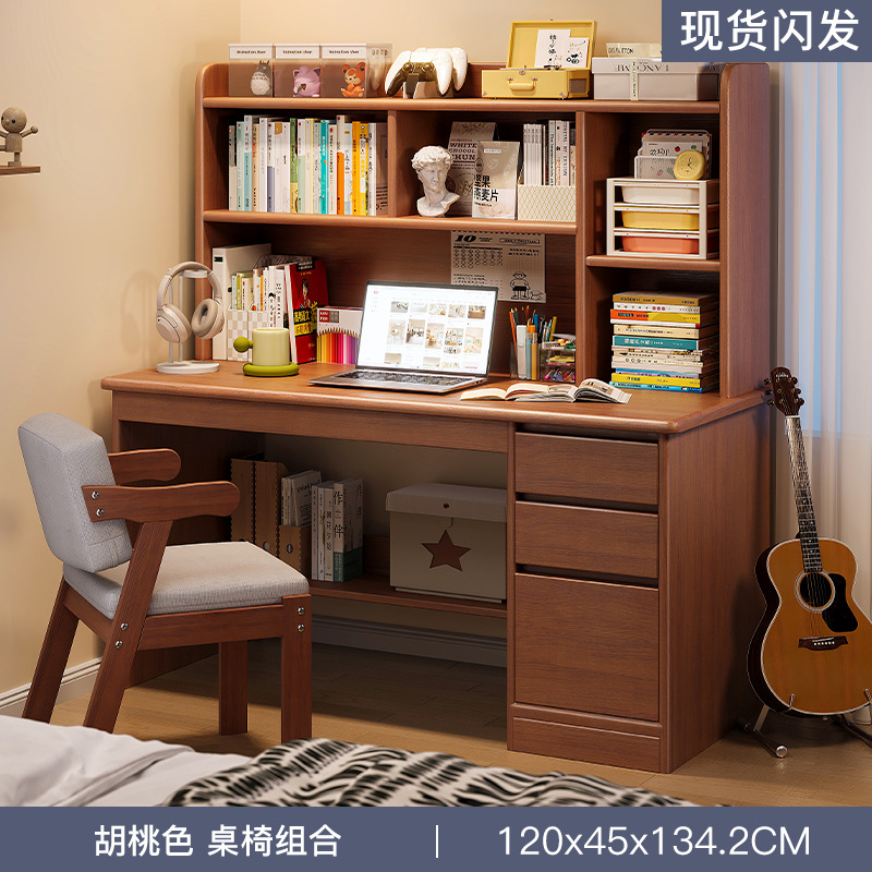 Escritorio de madera, estantería, estantería integrada, escritorio de computadora de apartamento pequeño para el hogar, dormitorio, escritorio de aprendizaje para adultos para estudiantes