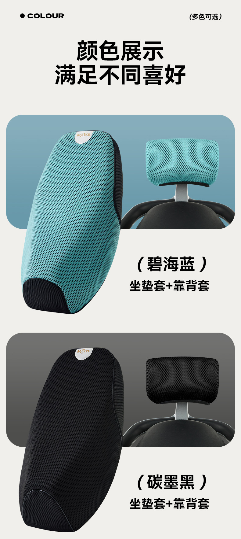 New Dazhou Honda 125 scooter seat cover NS125D/125U/125LA/125GU sun-proof seat cover
