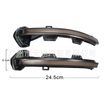 Suitable for Volkswagen Golf Dönmə işıqları - l-v-06-single-yellow-light-frosted