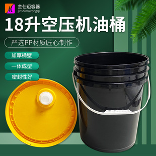 18���Չ��C��Ͱ�Ӻ񝙻��ͷ���Һ����Ͱ��ɫUv����ˮ������Ͱ���l