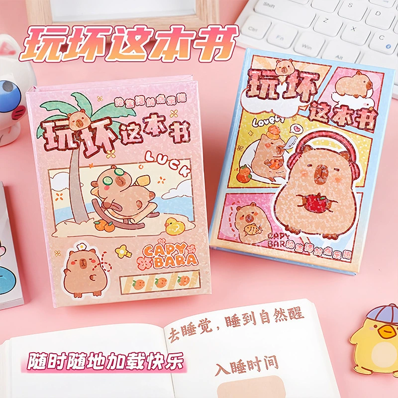 Ноутбук, игрушка, новая коллекция, антистресс, оптом