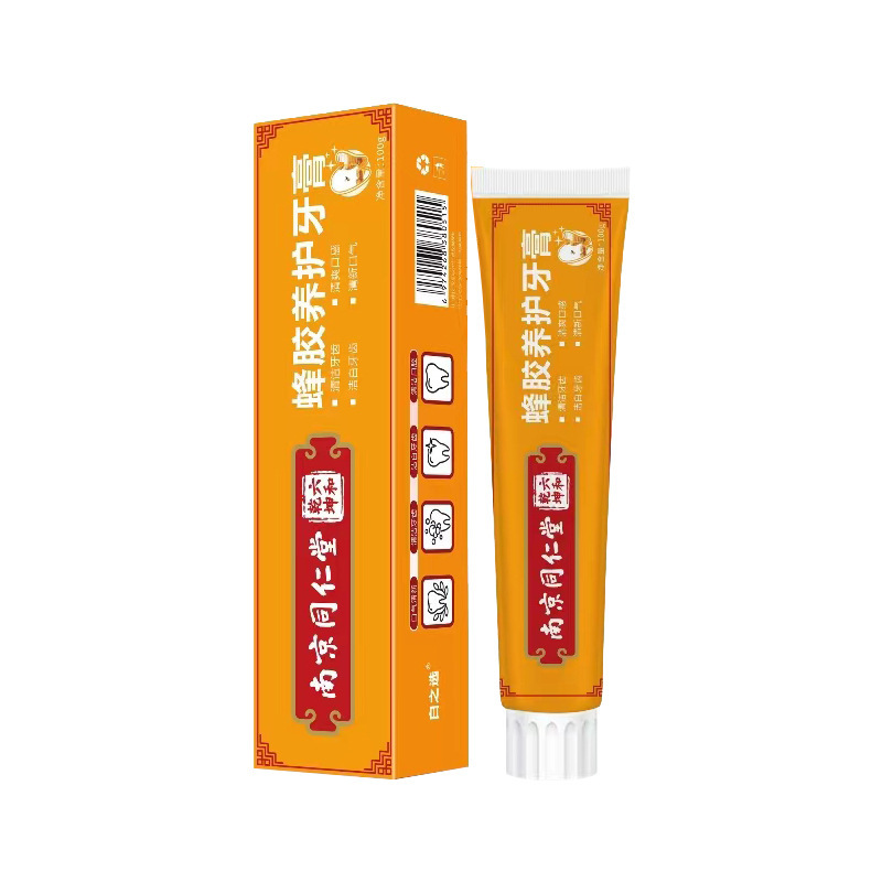 난징통렌탕 [프로폴리스케어] 치약 100g