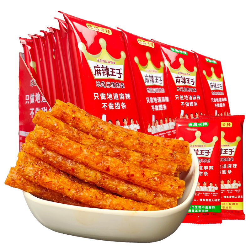 麻辣王子辣条零食散装发批湖南特产怀旧食品零食休闲小吃面筋批发|undefined