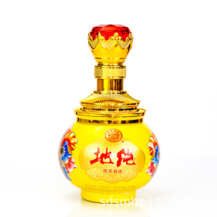 �S�Ҷ��Ƈ��T�Sɫ����ƿ ���T �����׾�ƿ500ml���¾�ƿ