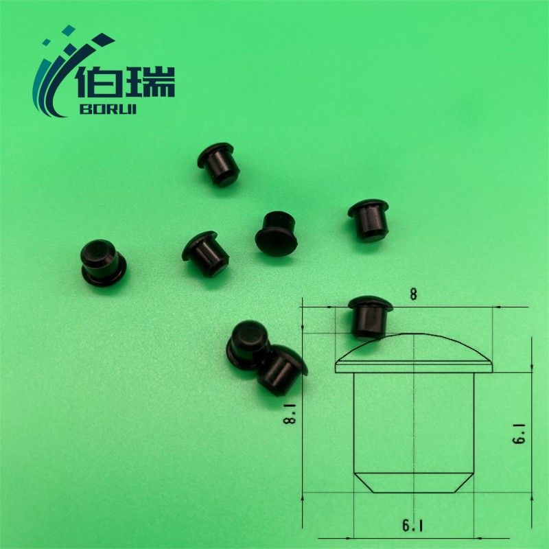 实心硅胶塞6mm T型密封孔塞防尘防水黑色实心PVC堵头机箱脚垫