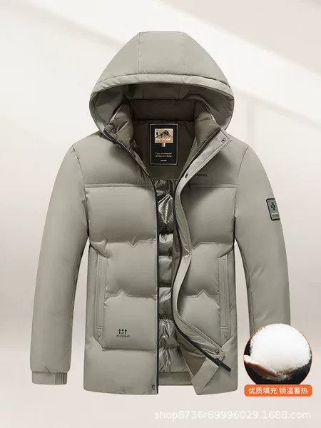 Cross-border Amazon detachable hooded cotton jacket for men, winter warm, windproof, and cold-resistant, suitable for sports and casual wear