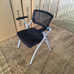 Casual Training Coaching Institution Training Chair with Pulley Foldableable Training Chair with Writing Board Staff Meeting Chair