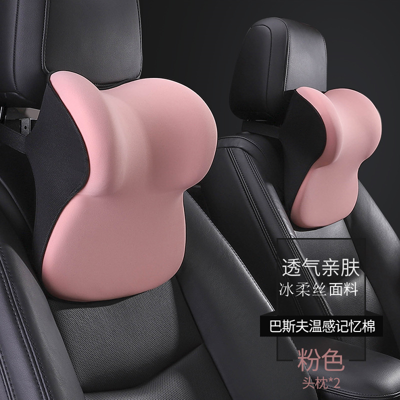 Headrest, Universal Seat Universal Neck - 2-pink-headrests-silk