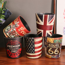 ������ú��s��������ͰӢ���LƤ�������ռ{Ͱ�o�w܇�d�s���ռ{�t