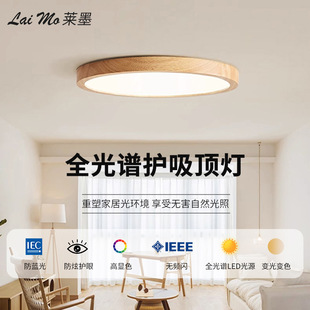 ȫ���VLED��픟����ҟ����s�F�������͏d�������g���S�����l