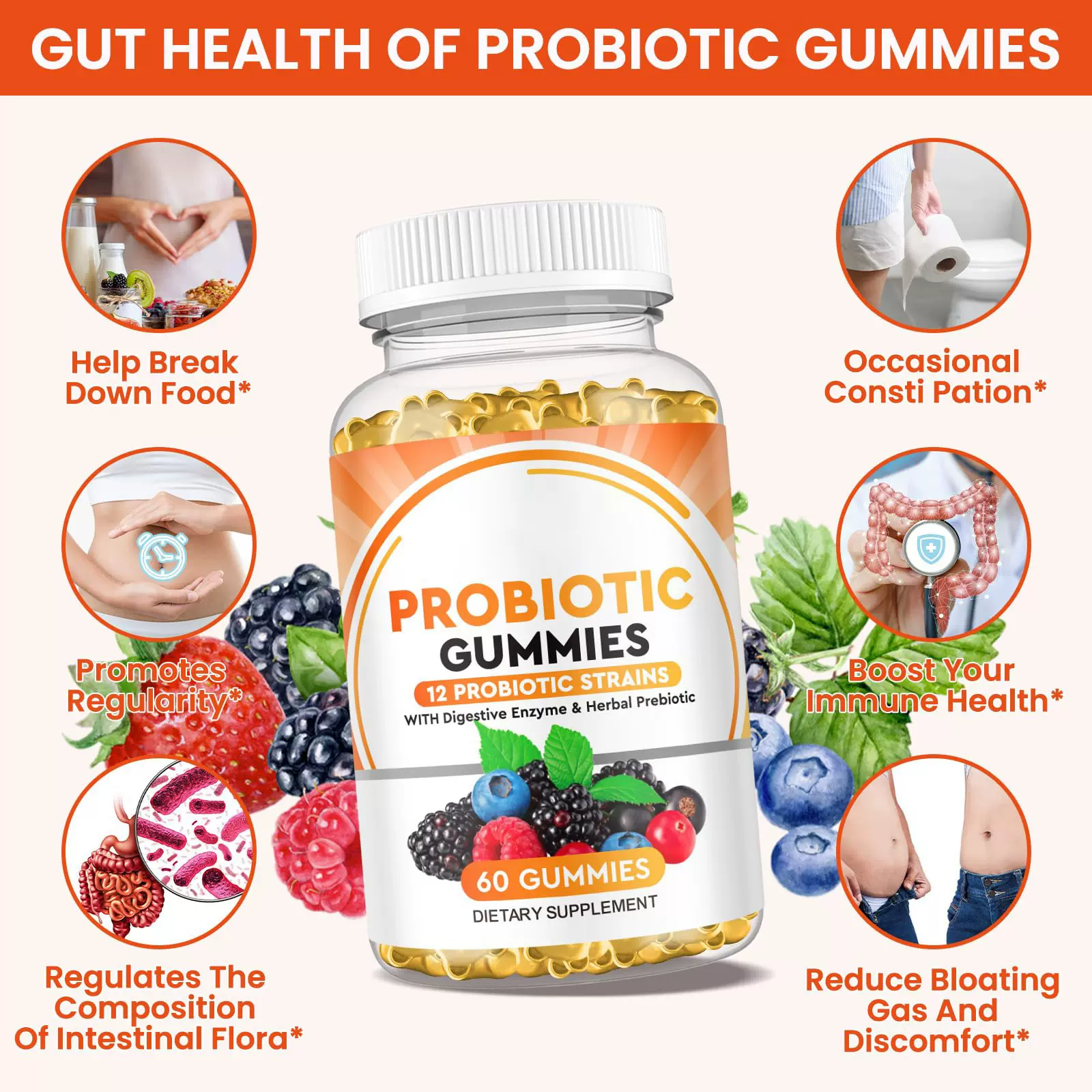 跨境供应Probiotic Gummies with Digestive益生菌软糖亚马逊外贸