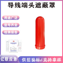 z޽K˷oֽ^^ڱ0.4kv͉Io