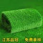 江苏人工仿真工程草皮