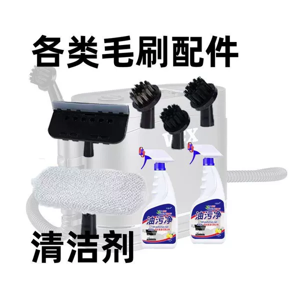 4 bottles of cleaning agent