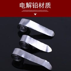 批發漁具用品釣魚快速鉛皮條競技電解不傷線鉛皮條鉛皮卷易鉛皮條
