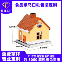 �R���F�ж����}�Q���˷��ݔ[�� ʳƷ���ٰ��b�� ������������F��