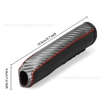 Handbrake Cover Handbrake Decorative — Sürətlər qutusu və əl tormozu başlıqları