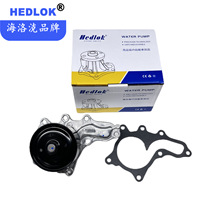 16100-39515 1AR2AR�l�әCˮ���m��춝h�m�_�P����RAV4���{RX270