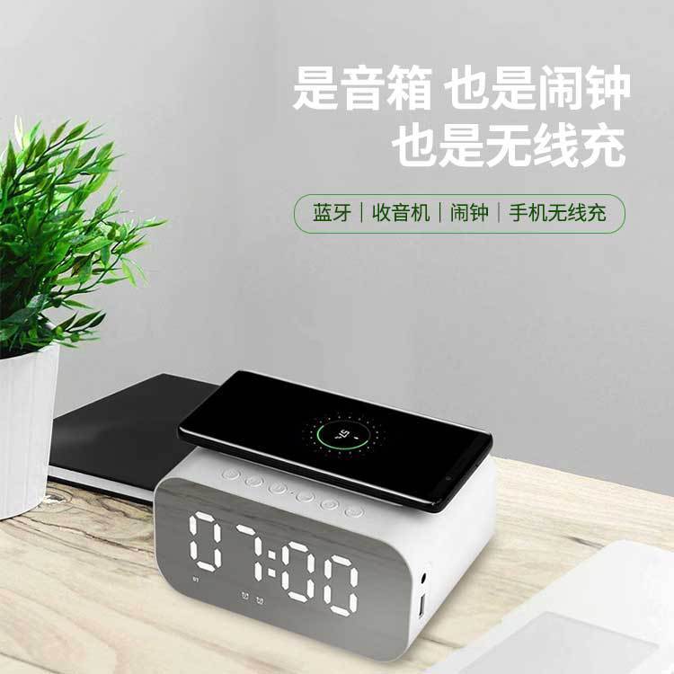 新型無線充電bluetoothスピーカー時計led目覚まし時計音響対外貿易爆発新型無線充電bluetoothスピーカー|undefined