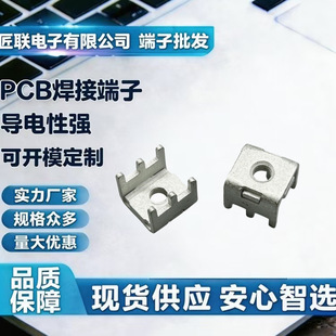 PCB �匣�� ���l JL-2315610 �Ӿ��� ���Ƿ��Ʉ� �~��a���Ӷ���