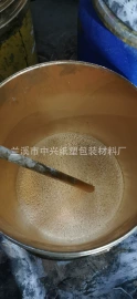 印章用品;长尾夹装订夹;其他油墨