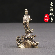 复古黄铜南海观音桌面摆件观世音菩萨佛像工艺品小摆件老铜器批发