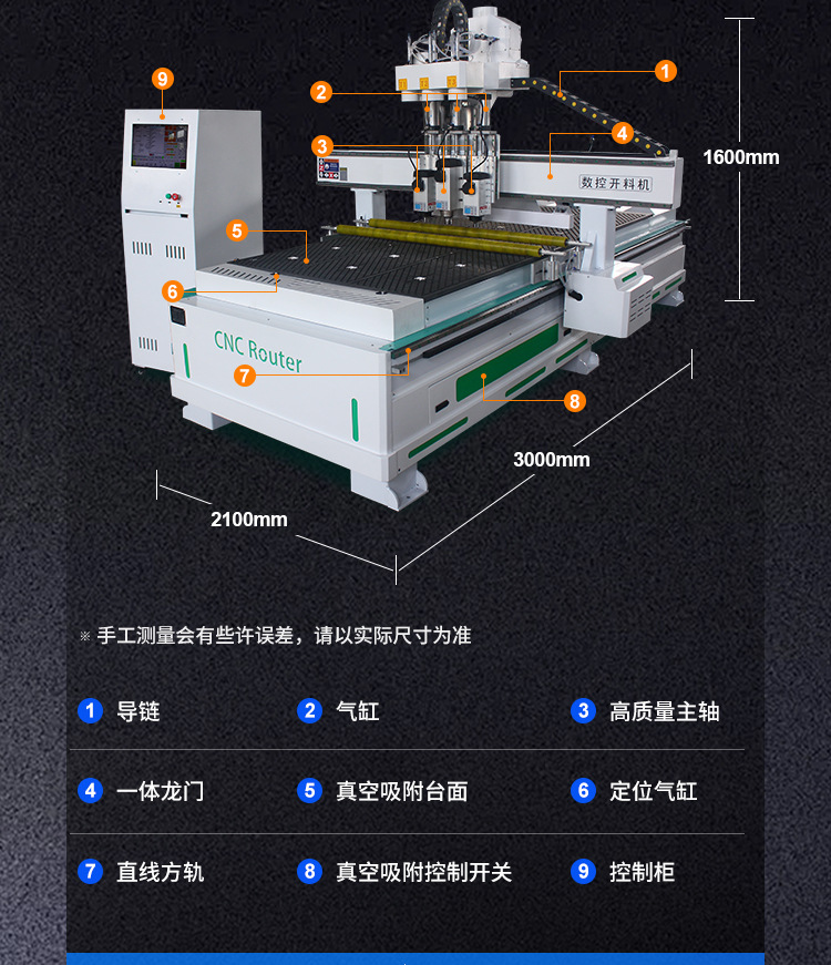 详情8.jpg