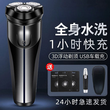 �m���w����횵���ʿ늄ӹκ���ˮϴ�ٷ���Ʒ��횵�2025�¿��w�Ʋ�