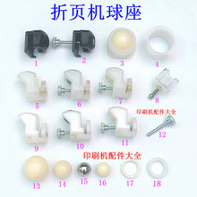 MBO��퓙C���������|Ȧ����Ȧ�Ϻ���퓙C�����������ω�����