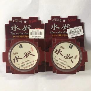 ��}�������~�����ˮ����ϵ��ϵ�ڿӸ���������̨��~�O��