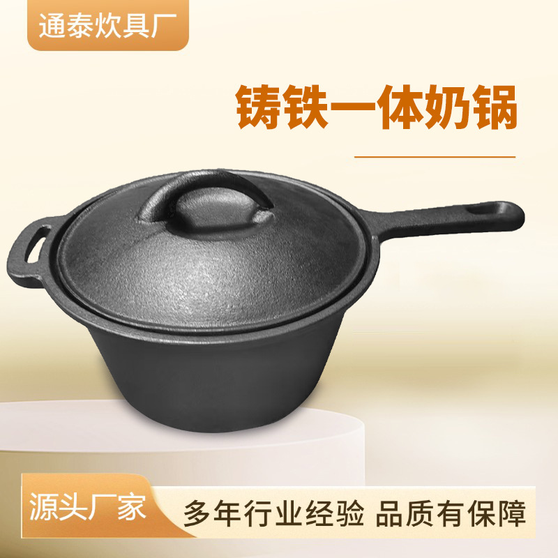 Olla de leche pequeña de hierro fundido Olla de hierro fundido gruesa sin recubrimiento Complemento alimenticio para bebés Olla de estofado pequeña Olla de hierro puro Cocina de inducción Gas universal