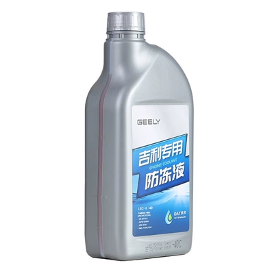 Binrui Gs Xingyue L Geely – Other car care/additives
