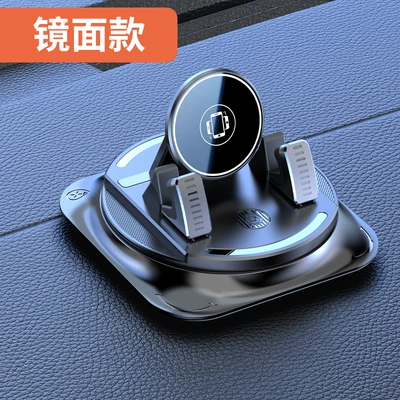 2026 New Model Car Phone Holder for Dashboard, Adhesive Suction Cup Universal Navigation Mount (Car phone holder) - mirror-model-dashboard-bracket