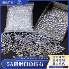 ���ݏS��5A��ɫ�A���ʯ0.7mm~15mm�������������CZ��ʯϞ肹�ˇ