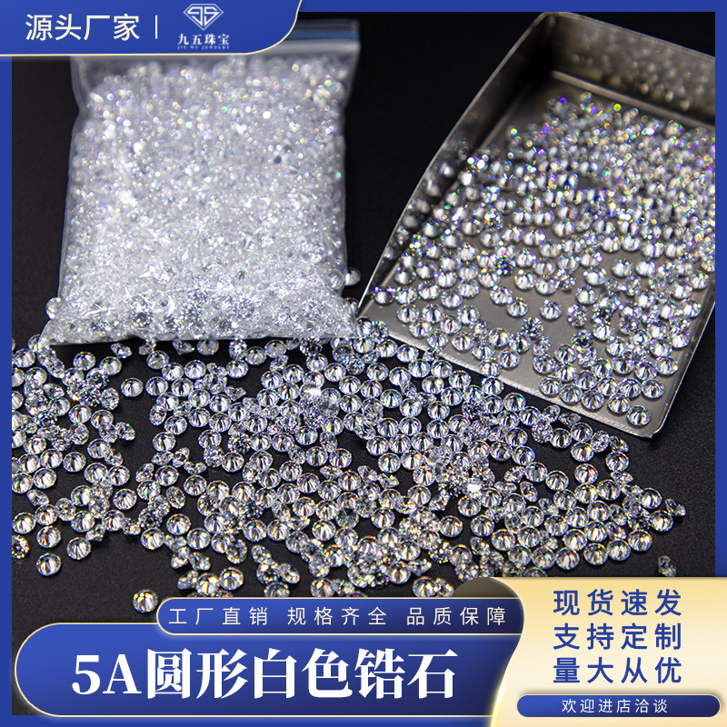 Wuzhou Manufacturer 5A White Round Zircon 0.7Mm~15Mm Artificial Cubic Zirconia Cz Bare Wax Inlaying Process