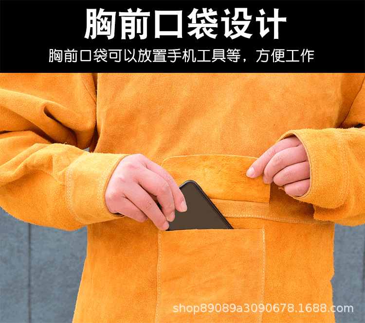 电焊工防护装备专用围裙工作衣服男防烫阻燃防护服夏季