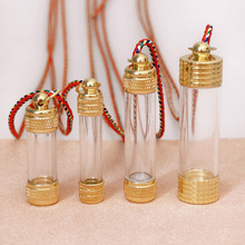 ���ں���ɰ��ƿ���ܵ�׹�տ�͸��Сƿ�������ɴ򿪿���ƿ�����Ҽ�